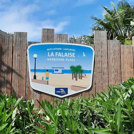 Mobilhome De Charlotte - La Falaise 4 étoiles * Narbonne-Plage